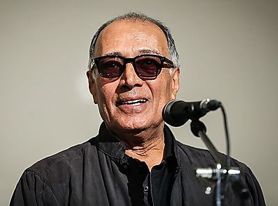Abbas Kiarostami's Portrait