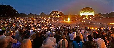 Auroville Meditation Centre