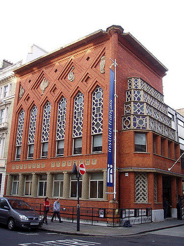 Ciné Lumière, South Kensington, SW7