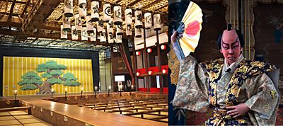 Kabuki Theatre and Child Actor