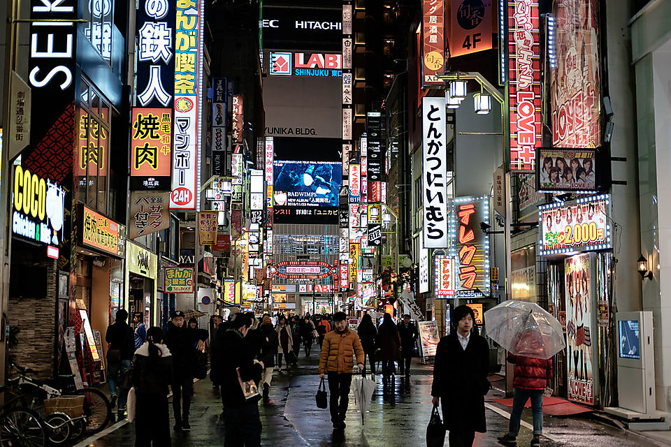 Kabukicho, the red light district of Tokyo