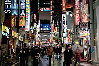 Kabukicho, the red light district of Tokyo