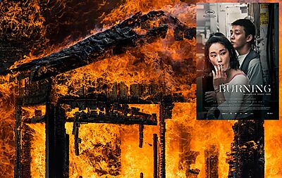 Lee Chang-dong’s ‘Burning’ (2018)