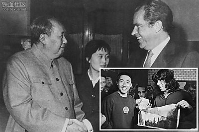 Mao, Nixon and the Ping-Pong Diplomats (inset)