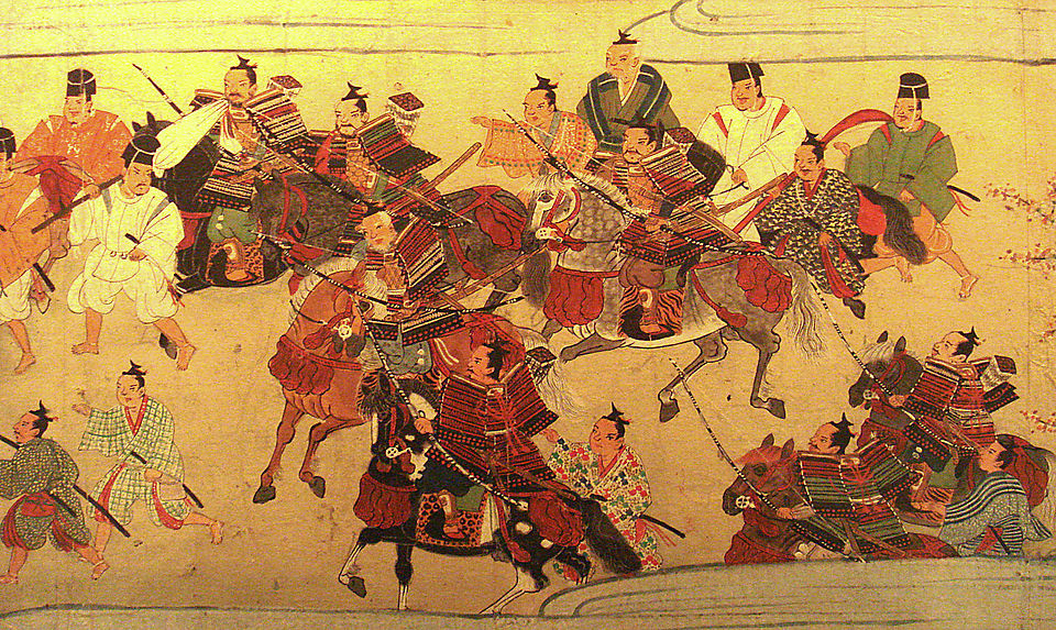 Muromachi period bushi, 1538