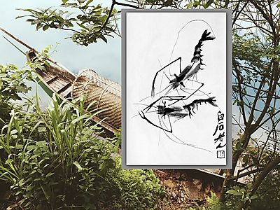 Qi Baishi and Xieyi Style