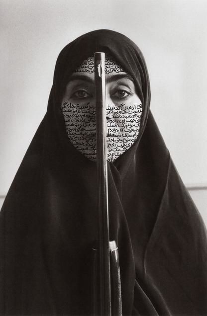 "Rebellious Silence" - Women of Allah series
