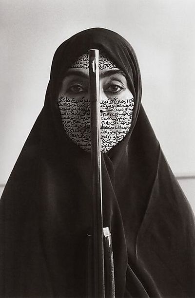"Rebellious Silence" - Women of Allah series